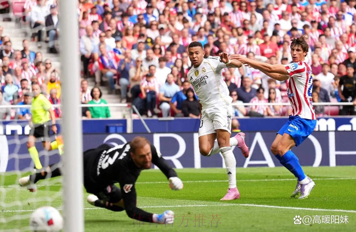 阿扎尔-皇马位置竞争已经很激烈 姆巴佩没来更好